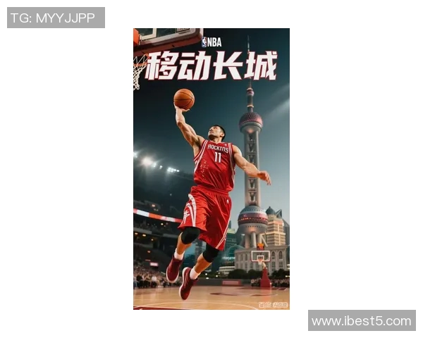 姚明经典扣篮瞬间回顾:巨人之力与优雅结合的完美演绎 姚明经典扣篮瞬间回顾:巨人之力与优雅结合的完美演绎